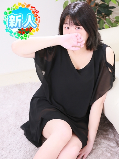 りん