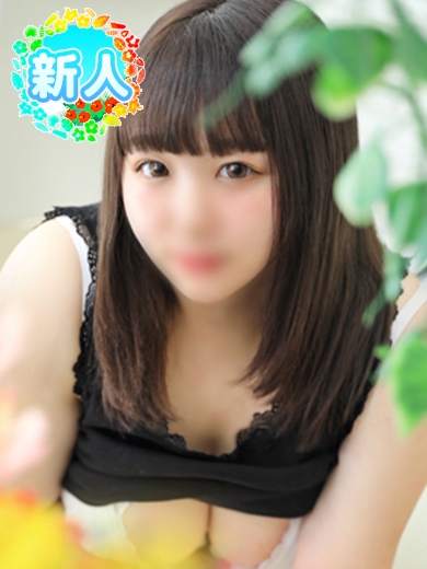 あおい