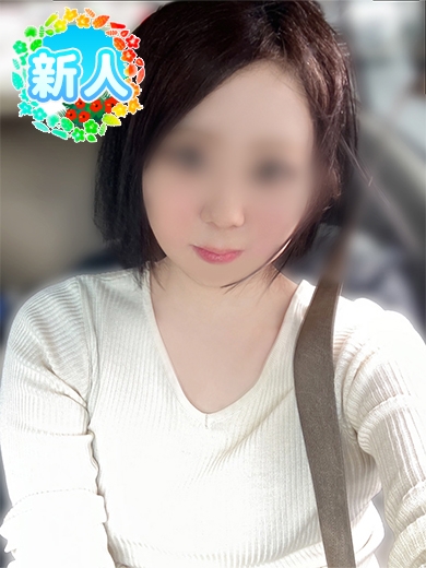 るう